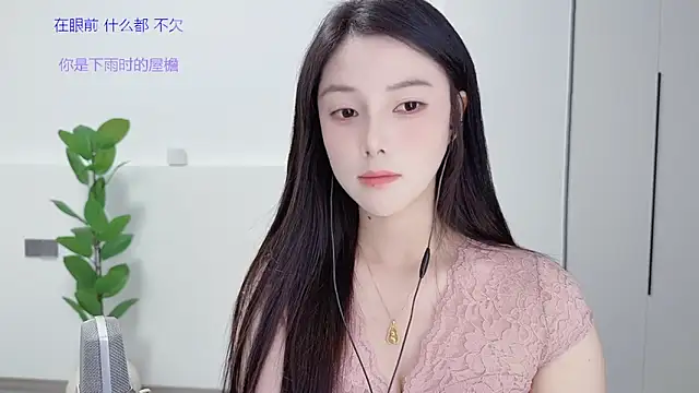 HaagenDazs  online show from 10/26/25, 01:22