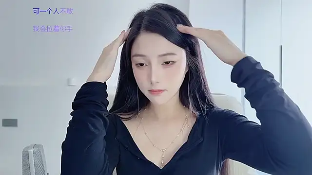 HaagenDazs  online show from 11/20/25, 05:30