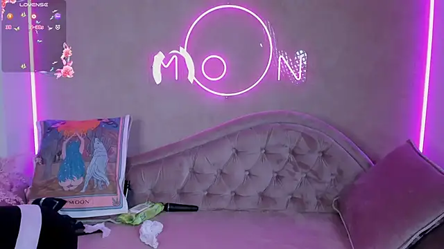 lika lil online show from 12/16/25, 12:26