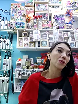 LunaZambrano online show from 10/27/25, 04:52