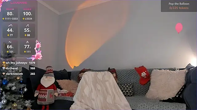 Snapshot of iminako chatting on 12/14/24, 06:35 iminako online show from 12/14/24, 06:35