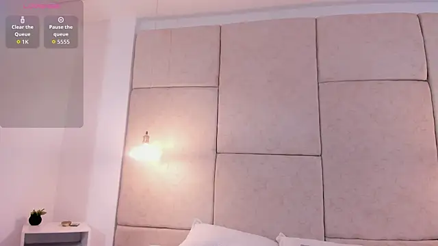 aisha vs online show from 12/16/25, 12:31