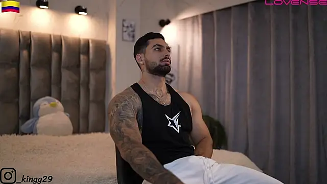 john king29 online show from 11/08/25, 12:42