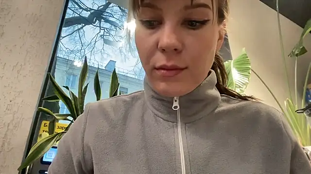 Snapshot of Karrolliza chatting on 10/22/25, 01:10 Karrolliza online show from 10/22/25, 01:10