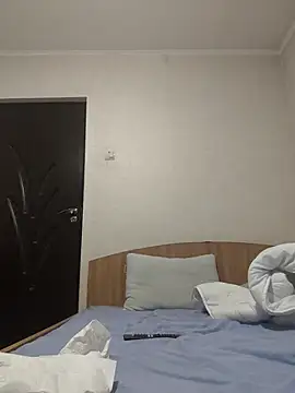 Govora online show from 12/16/25, 06:23