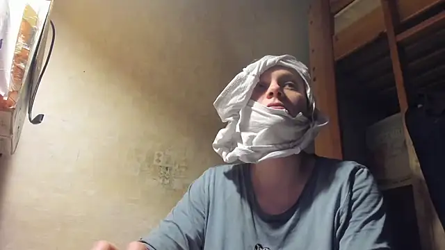 FrumCake online show from 03/04/25, 12:50