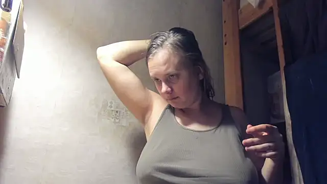 FrumCake online show from 01/18/25, 02:03