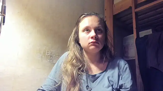 FrumCake online show from 03/01/25, 02:26