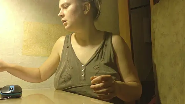 FrumCake online show from 12/19/25, 01:20