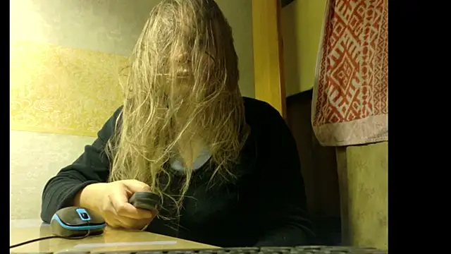FrumCake online show from 04/28/26, 06:23