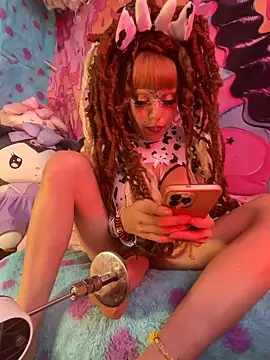 BABYUNICORN online show from 12/20/25, 09:06