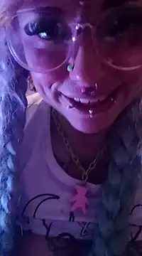 BABYUNICORN online show from 01/11/25, 12:33