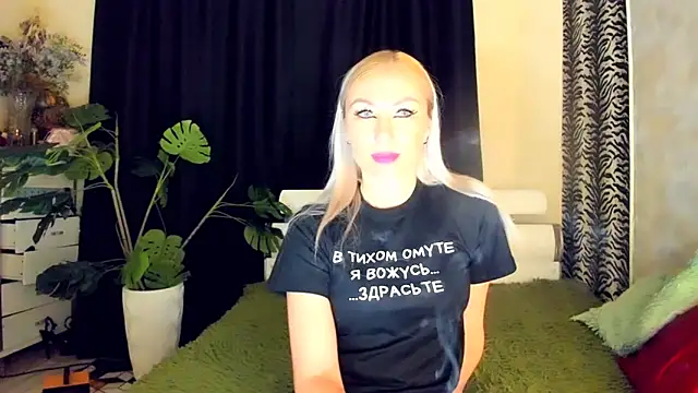  SABOTAGE  online show from 04/18/26, 12:57