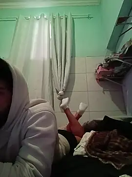 Ale nate online show from 07/17/26, 01:08