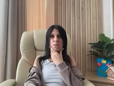 InjaAtHome online show from 04/26/26, 08:33