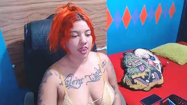 Dulce domini online show from 11/12/25, 06:45