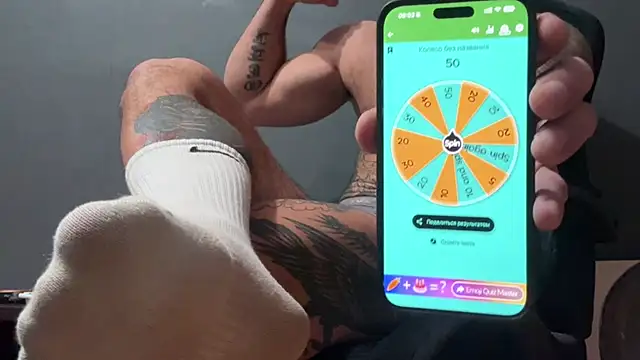 Mr YourGod online show from 12/16/25, 05:55