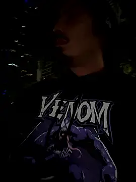 Snapshot of Bbyboyivan chatting on 12/02/24, 02:59 Bbyboyivan online show from 12/02/24, 02:59