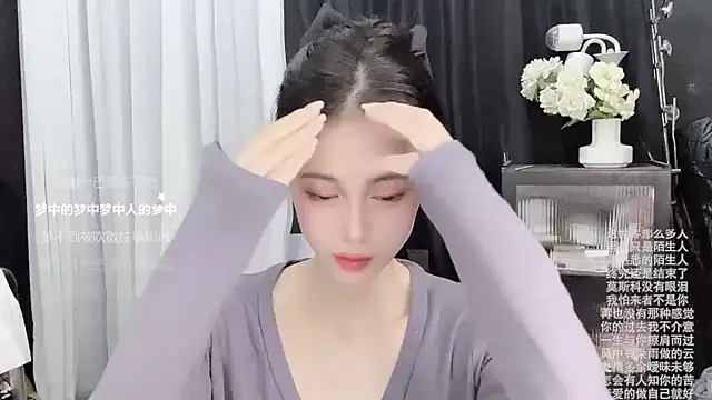 Ocean--Lili online show from 09/21/25, 02:33