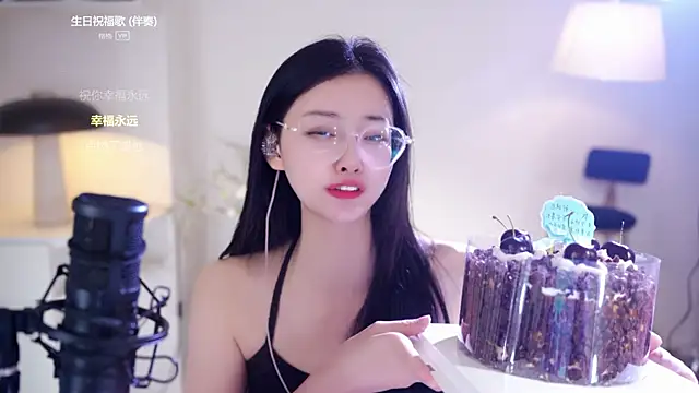 Ocean--Lili online show from 01/14/26, 02:20