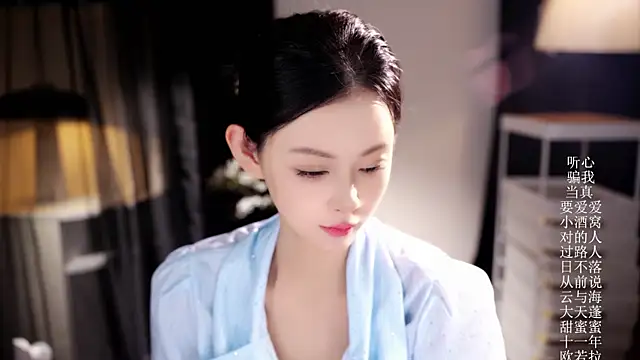 Ocean--Lili online show from 03/30/26, 02:18