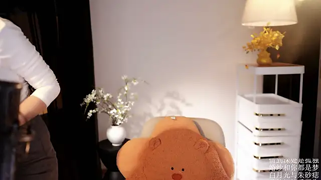 Ocean--Lili online show from 04/10/26, 02:13