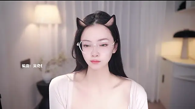 Ocean--Lili online show from 11/07/25, 02:10