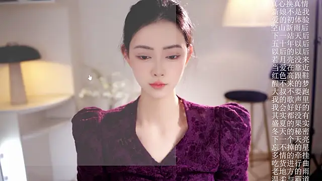 Ocean--Lili online show from 02/08/26, 02:04