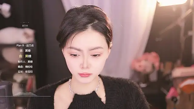 Ocean--Lili online show from 02/26/25, 02:16