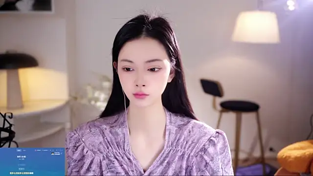 Ocean--Lili online show from 01/09/26, 02:13