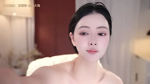 Ocean--Lili online show from 09/30/25, 02:12