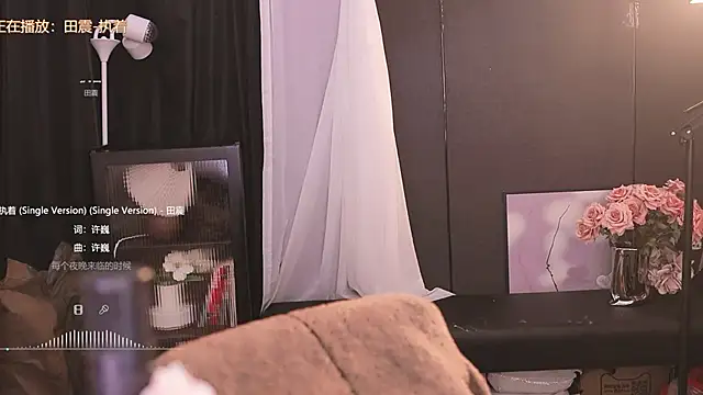 Ocean--Lili online show from 02/24/25, 05:09