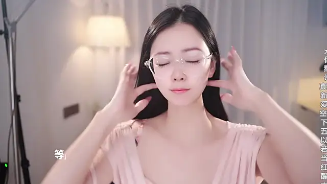 Ocean--Lili online show from 11/01/25, 02:11