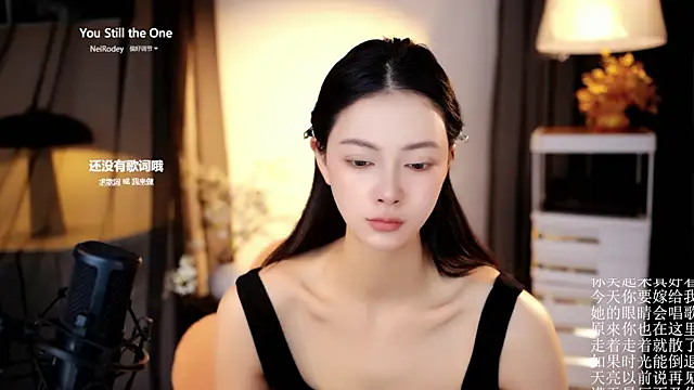 Ocean--Lili online show from 04/19/26, 02:18