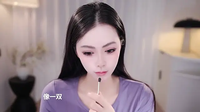 Ocean--Lili online show from 10/23/25, 02:16