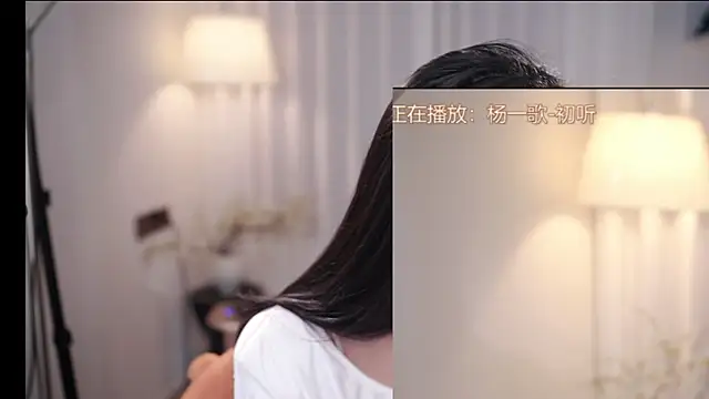 Ocean--Lili online show from 11/21/25, 02:16