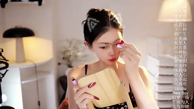 Ocean--Lili online show from 03/19/26, 02:17