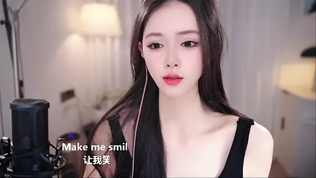 Ocean--Lili online show from 12/04/25, 02:05