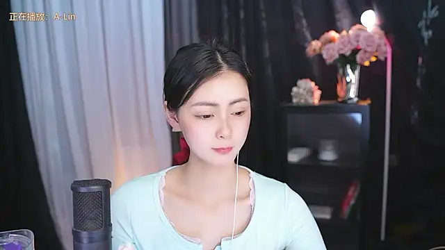 Ocean--Lili online show from 03/19/25, 02:02