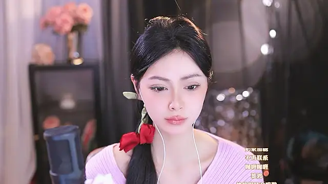 Ocean--Lili online show from 03/11/25, 06:30