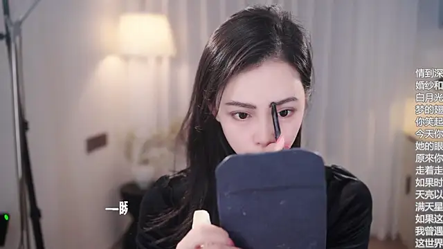 Ocean--Lili online show from 11/02/25, 02:11