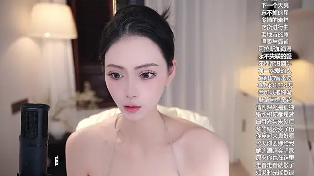 Ocean--Lili online show from 10/06/25, 12:17