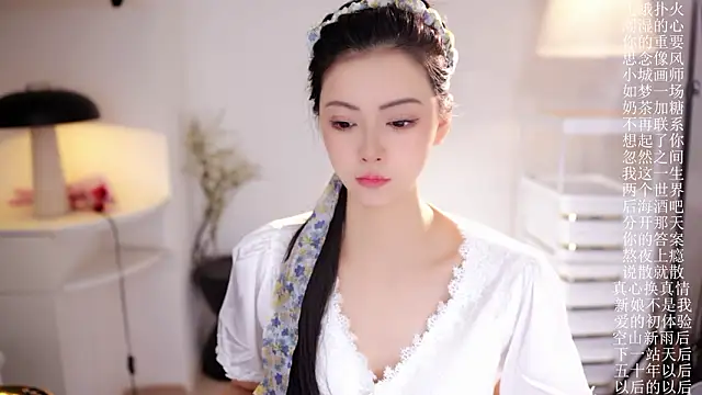 Ocean--Lili online show from 03/09/26, 02:09