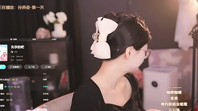 Ocean--Lili online show from 03/02/25, 02:15