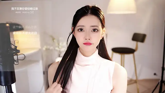 Ocean--Lili online show from 01/31/26, 07:12