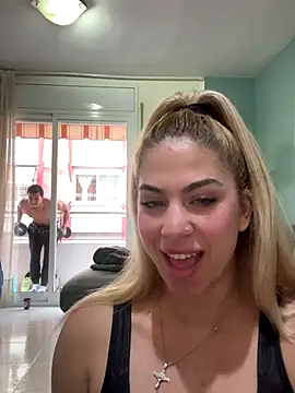 MariaMeir online show from 12/16/25, 01:48