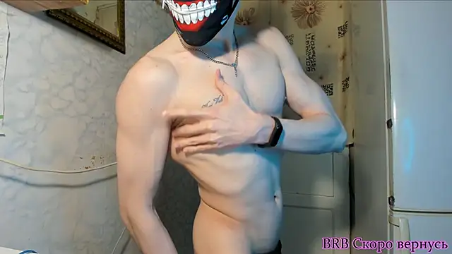 Snapshot of IncredibleGuyy chatting on 09/19/25, 05:28 IncredibleGuyy online show from 09/19/25, 05:28