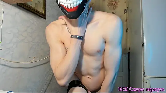 Snapshot of IncredibleGuyy chatting on 01/01/25, 11:07 IncredibleGuyy online show from 01/01/25, 11:07