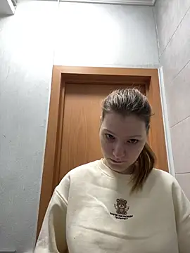 MaryHiggins online show from 11/12/25, 01:15