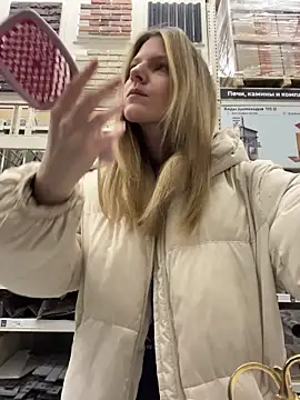 MaryHiggins online show from 04/07/26, 01:24